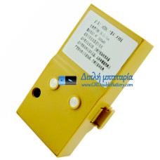 Μπαταρία για South NB-36 NTS-302B/330/332R [Αντικατάσταση μπαταρίας]